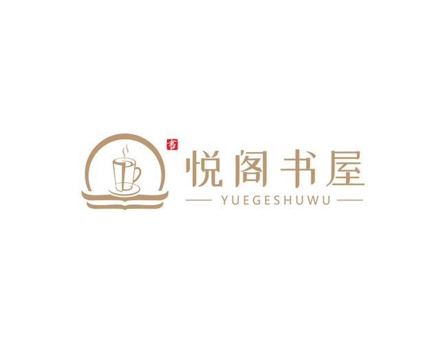 畅读书屋