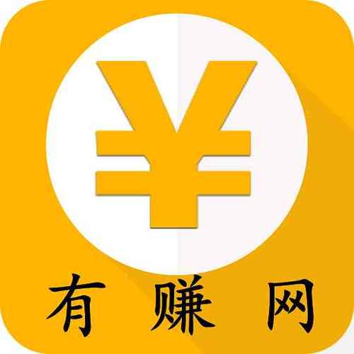 有赚网官方网站