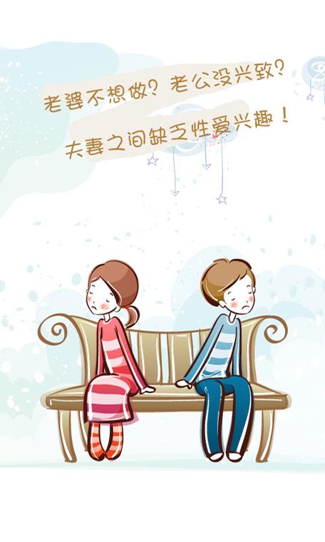 羞羞漫画(免费版)