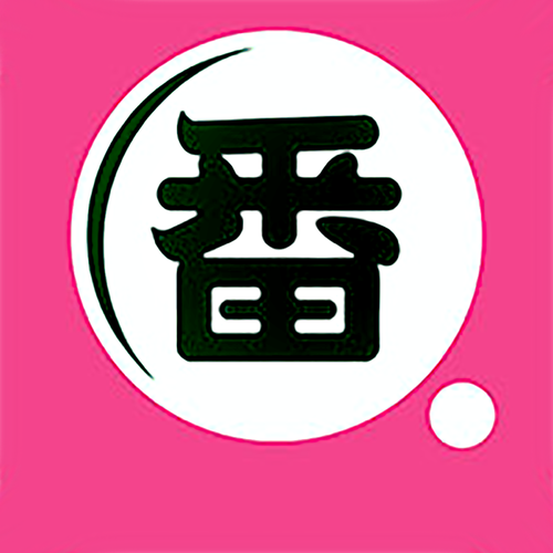 大番号视频app破解版