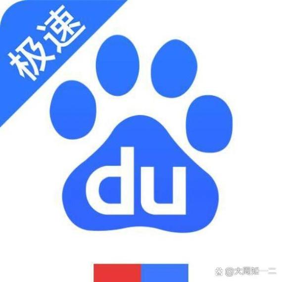 溢推联盟官方版