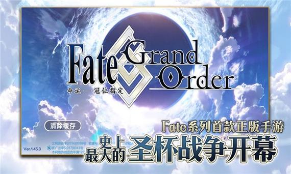 fgo老铁云云助手