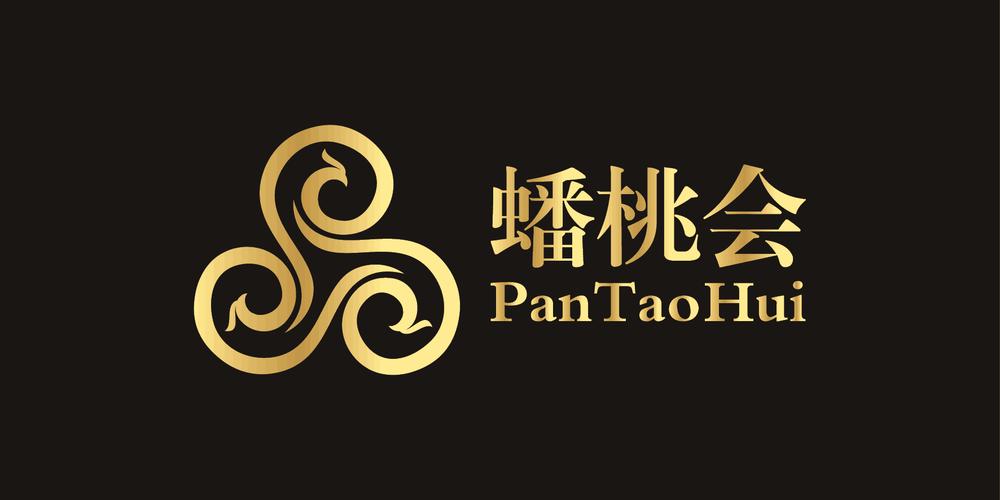 蟠桃资讯v1.0截图