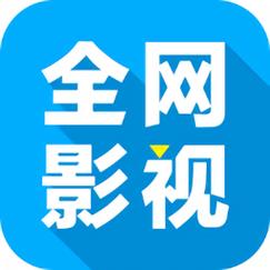 飘花视频去广告版v1.0
