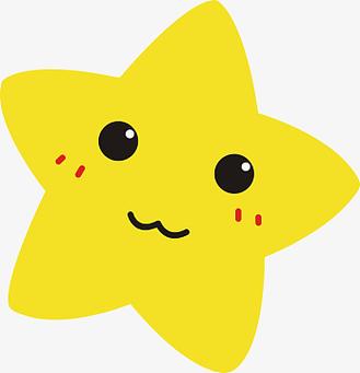 星星漫画8.8.3