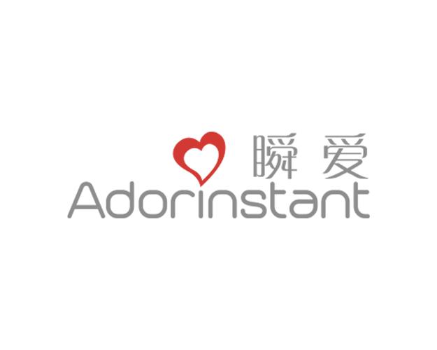秒爱