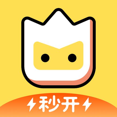 秒完小游戏