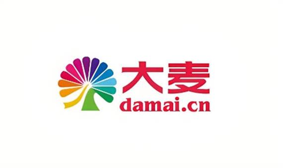 新大麦地推