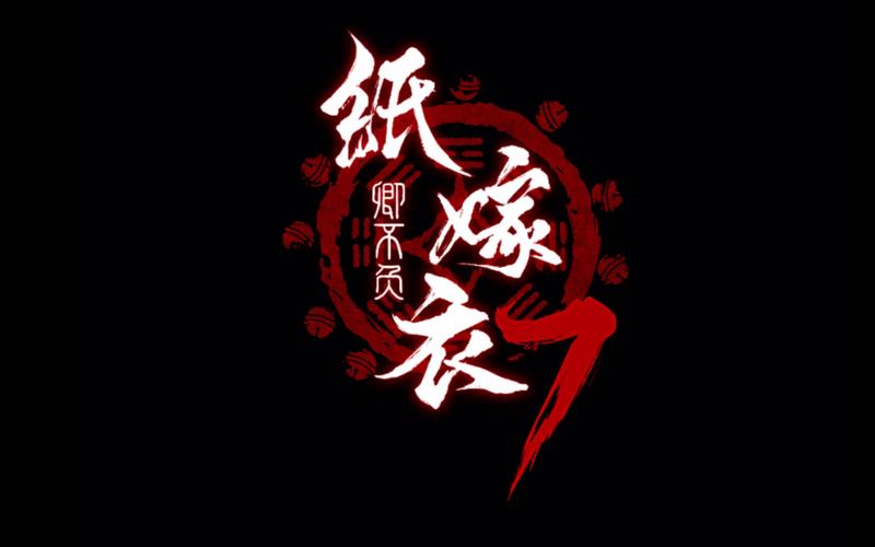 禾香小说v3.7