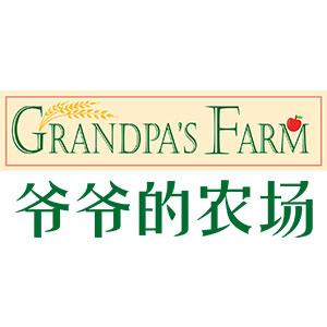 爷爷的农园