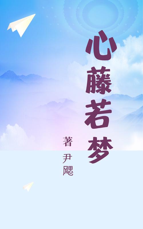 青宇阁小说