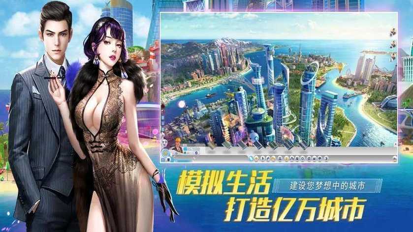 我的最佳交易最新版