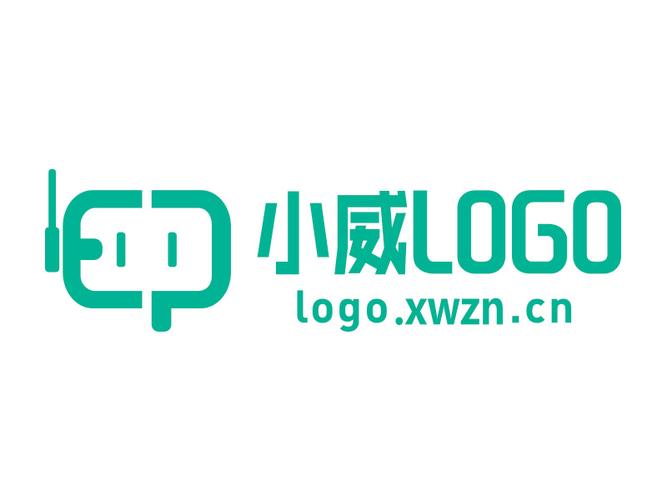 小威国体框架