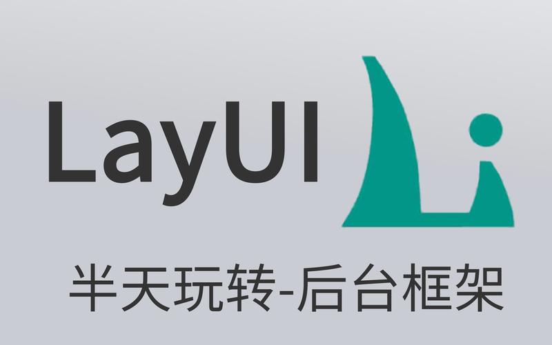 weplay游戏平台app安卓版截图