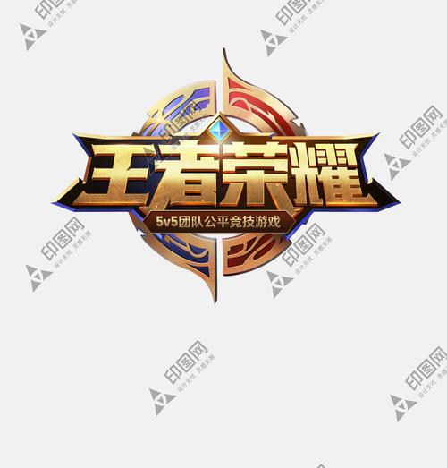 王者定位2.0