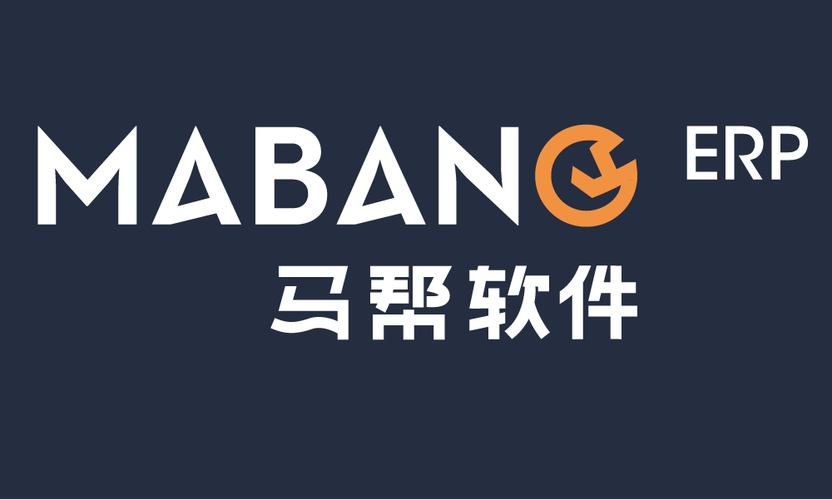 马帮接单平台v1.0缩略图