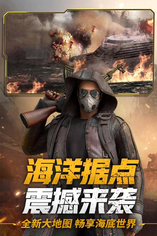 王牌战争辅助器(免费)