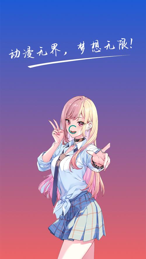 mangabz漫画安卓最新版