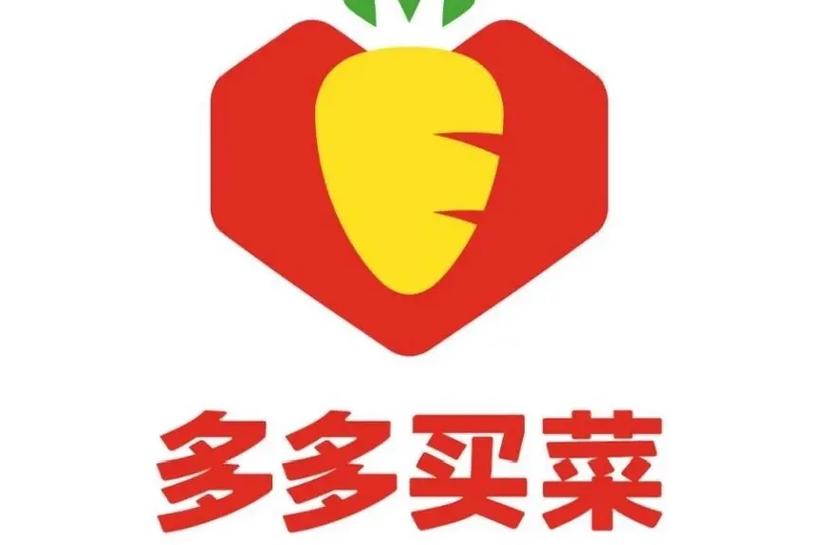 卖蔬菜送红包v1.0
