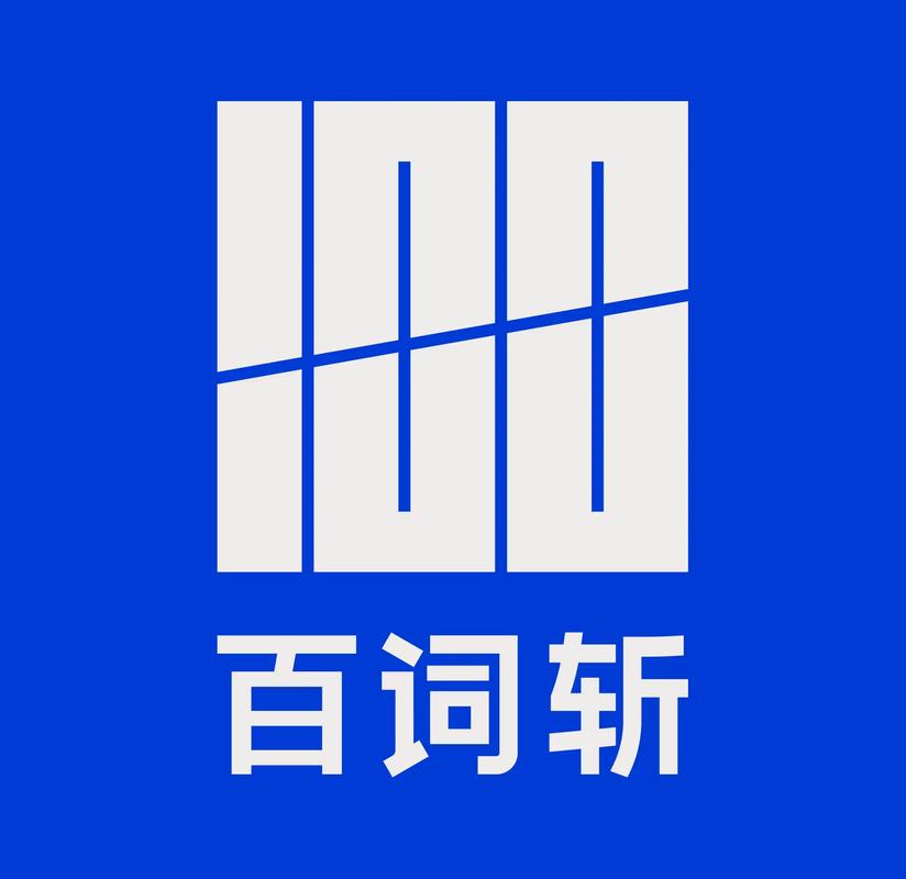 成语一百分福利版