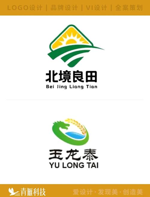 乡村小农院赚钱版