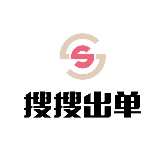 最出单平台