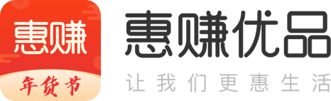 惠赚生活V8.2.0