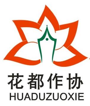 花都小说