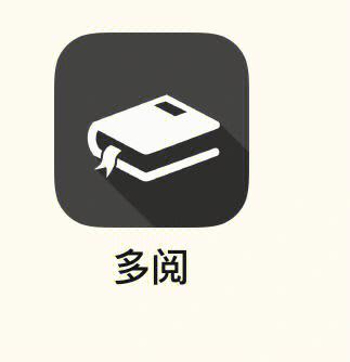 透视辅助软件免费下载看书版截图