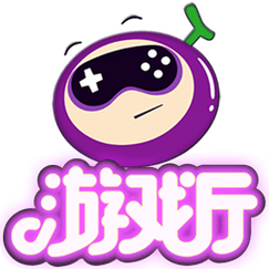 葡萄游戏厅安卓版v2.5.8