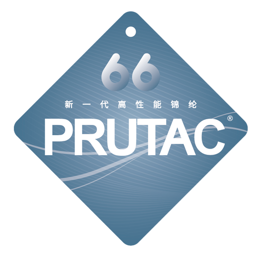 PRUBURB