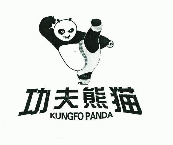 功夫熊猫app