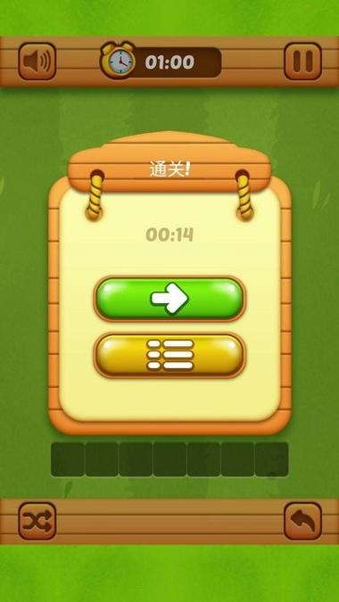 爱上看大米红包版v1.0.1