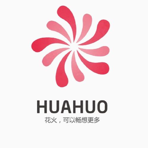 花火链