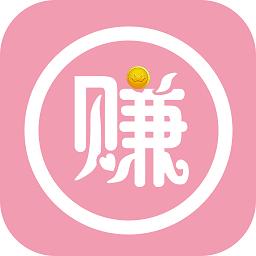 悦享赚钱V1.0.0截图