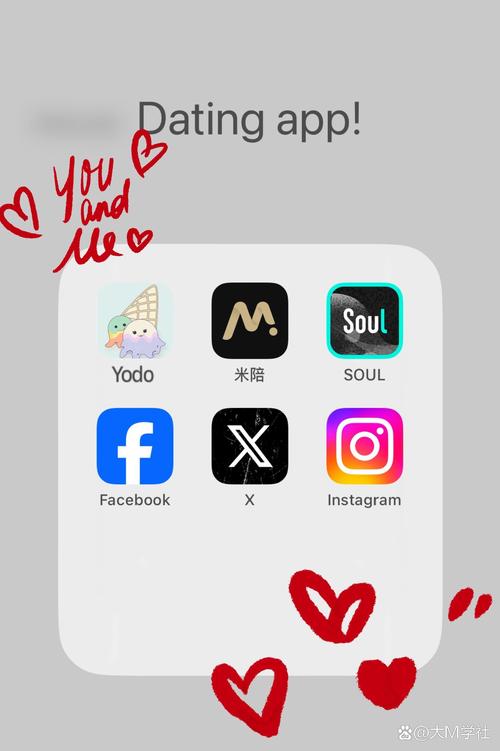 MIMEI.PROAPP