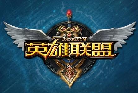 LOL手游赏金争霸赛