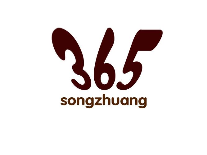 365漫画截图