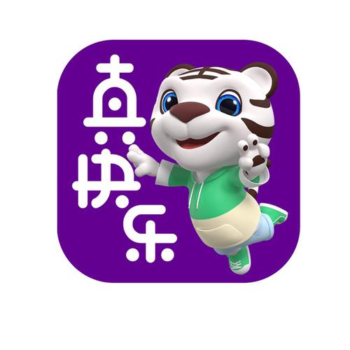 真快乐