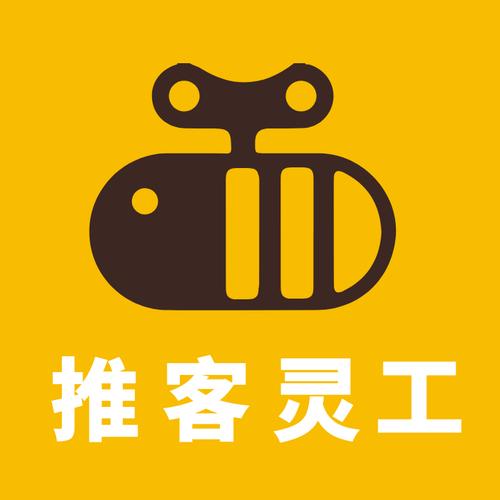 推客灵工最新版