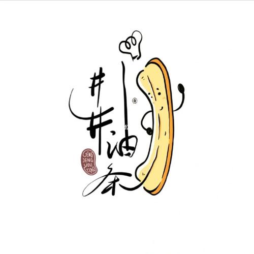 油条漫画官方版最新版