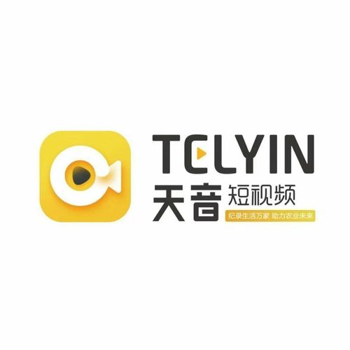 天音短视频新版v1.0