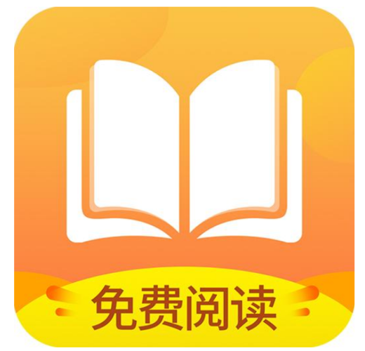 小说亭经典版无广告