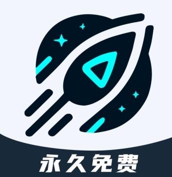 天极加速器2023