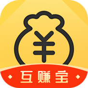 互赚宝截图