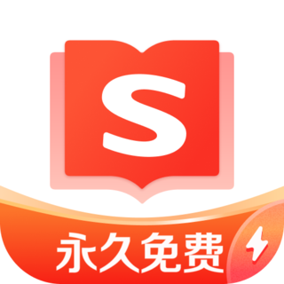 搜狗免费小说极速版app软件下载