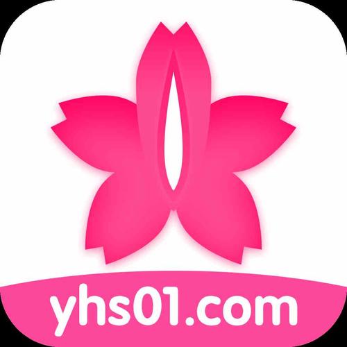 樱花网APP最新版