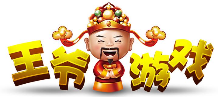 灯神猜谜(游戏赚钱)app