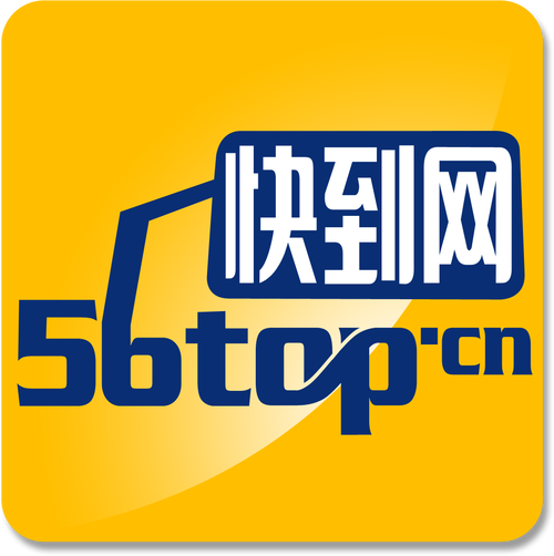 快分网最新版