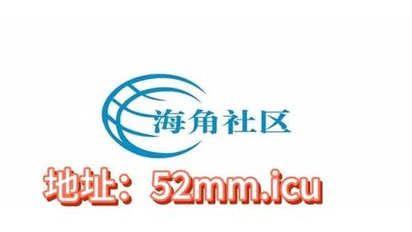 海角hj9db8人口图标